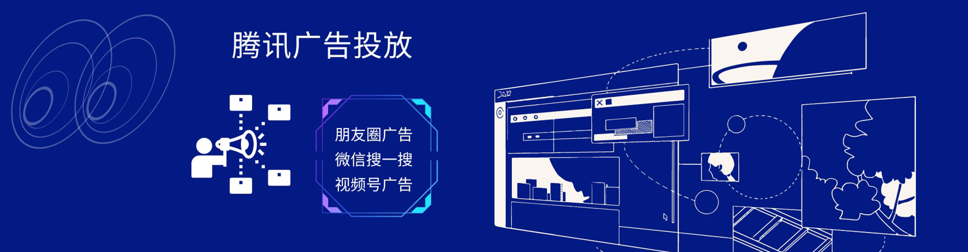 滦州百度推广代理