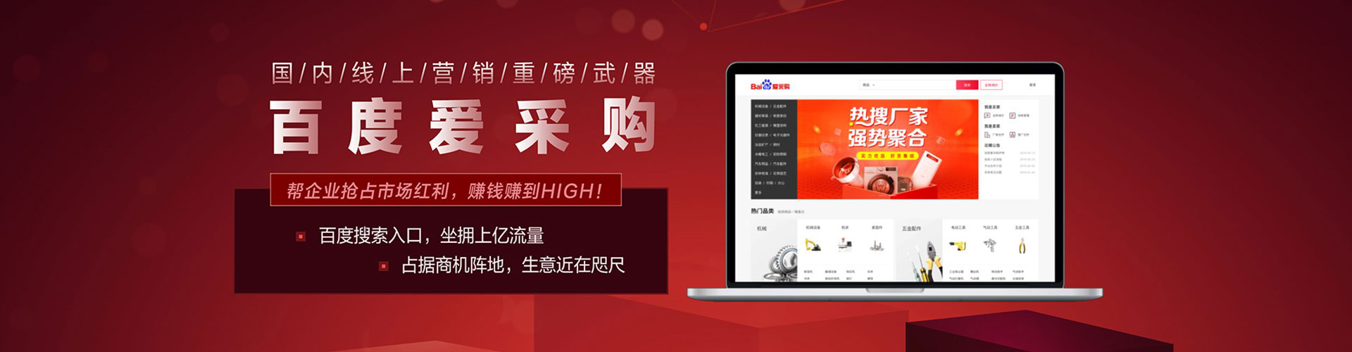 滦州信息流怎么做